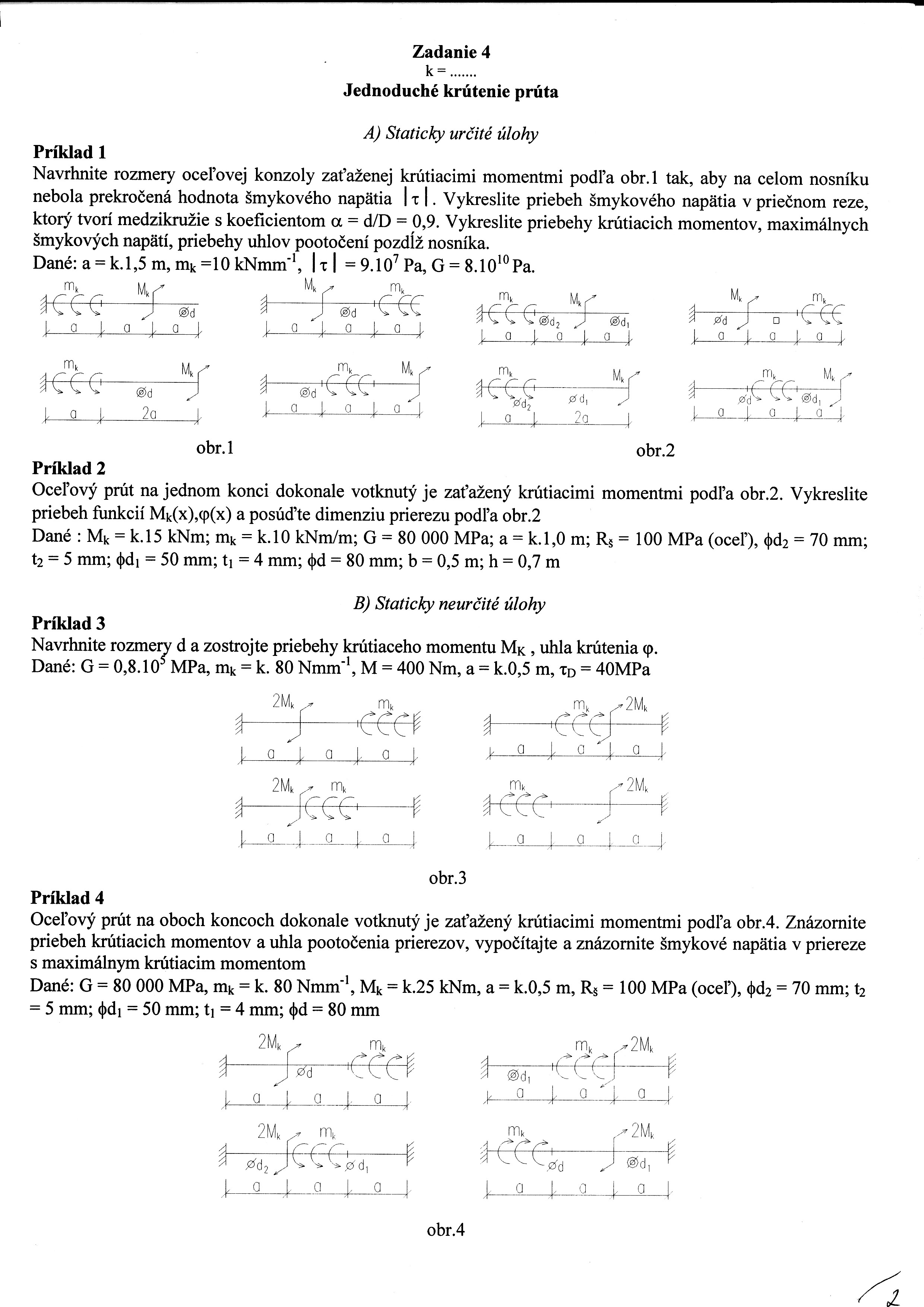 EVAsc161007_0032.jpg