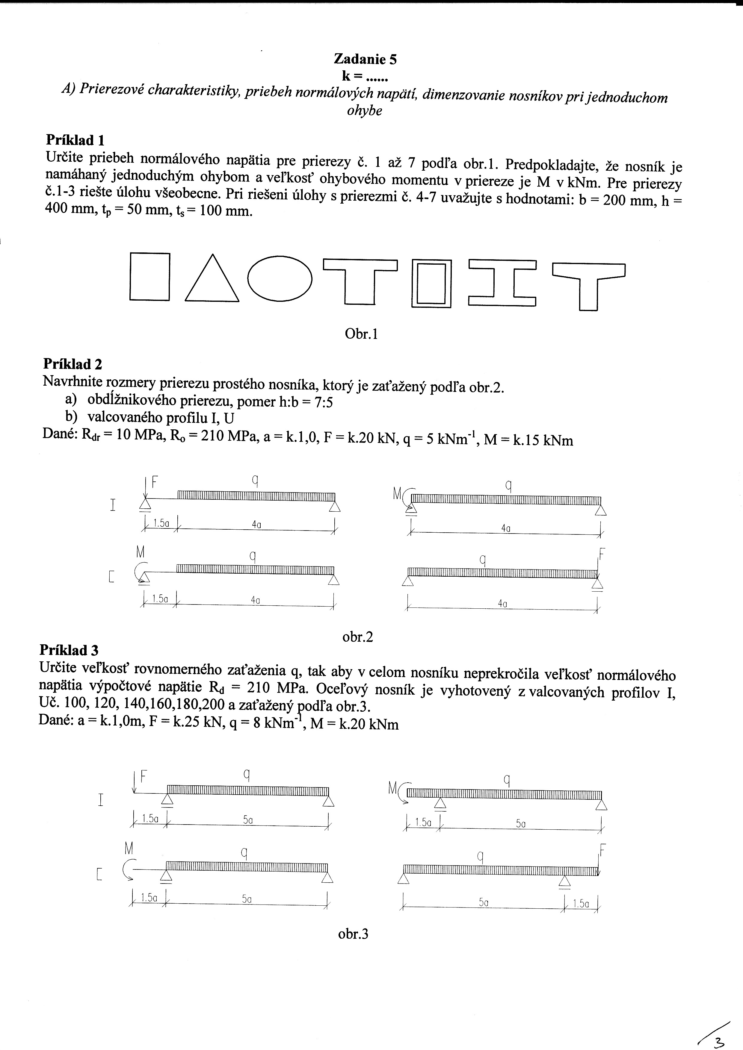 EVAsc161007_0041.jpg