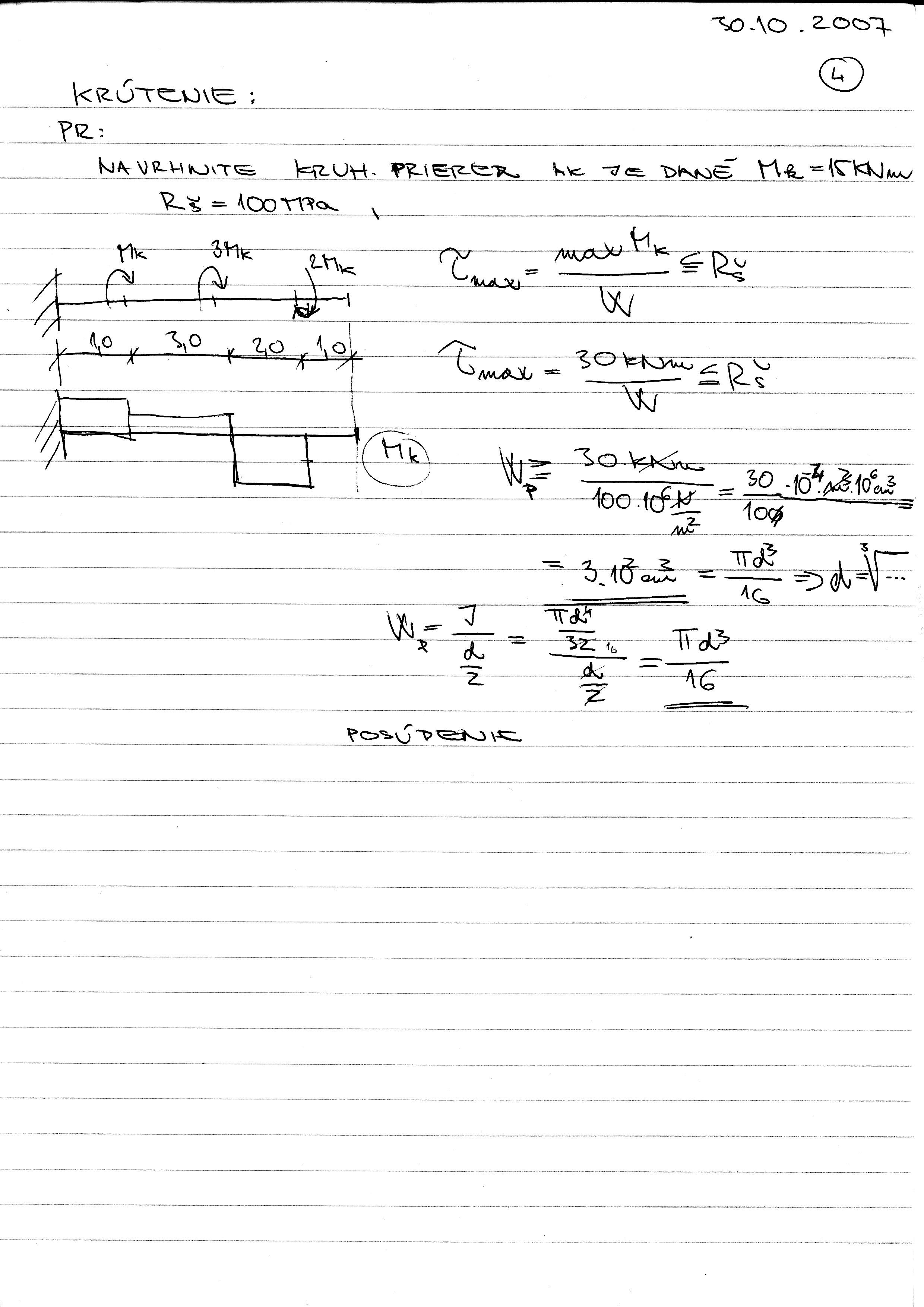 EVAsc301007_004.jpg